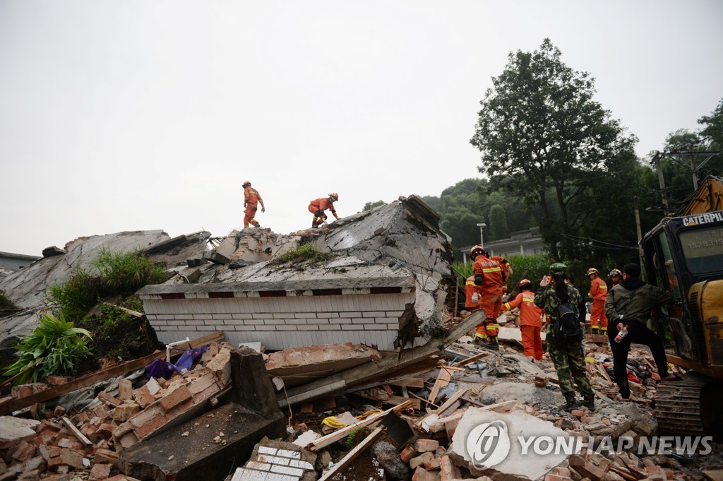 CHINA-QUAKE/