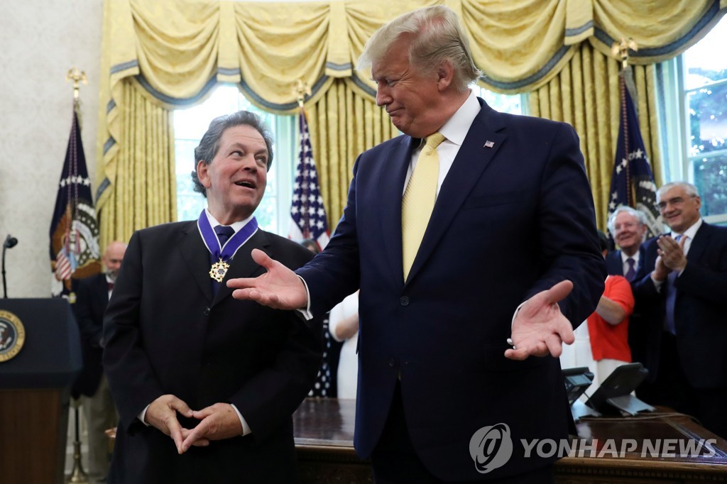 USA-TRUMP/MEDAL
