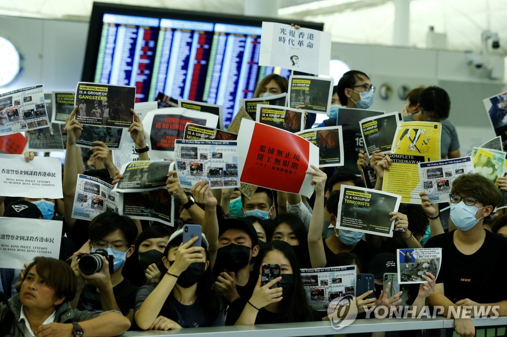 HONGKONG-PROTESTS/