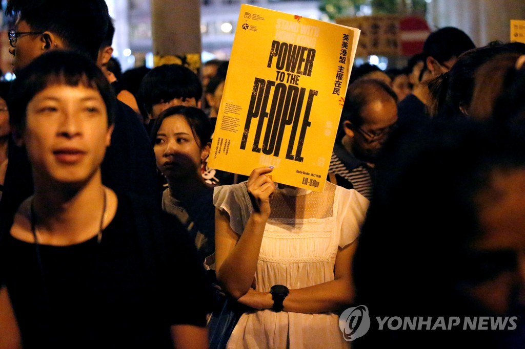 HONGKONG-PROTESTS