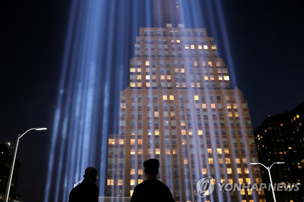 USA-SEPT11/NEW YORK