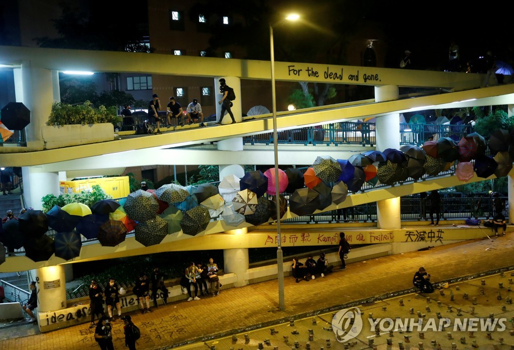 HONGKONG-PROTESTS/