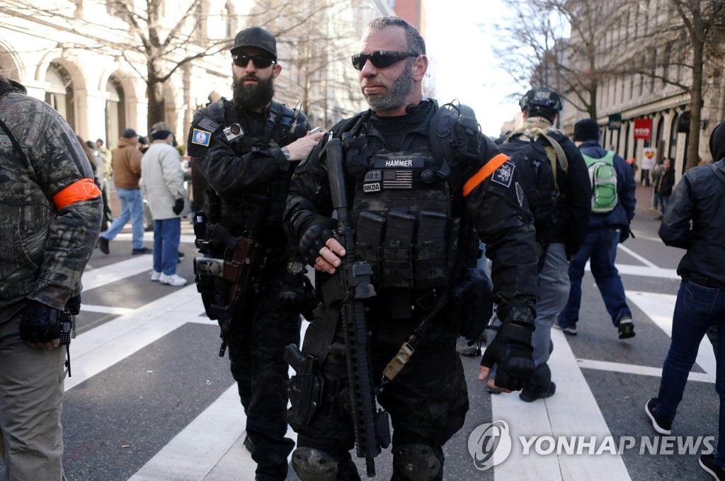 USA-GUNS/RALLY