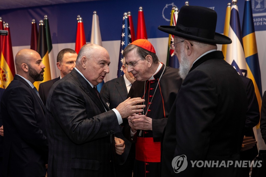 HOLOCAUST-MEMORIAL/AUSCHWITZ-RECEPTION