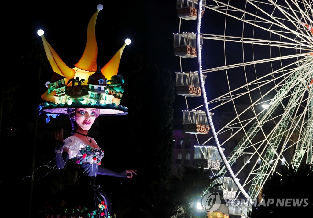 FRANCE-CARNIVAL/