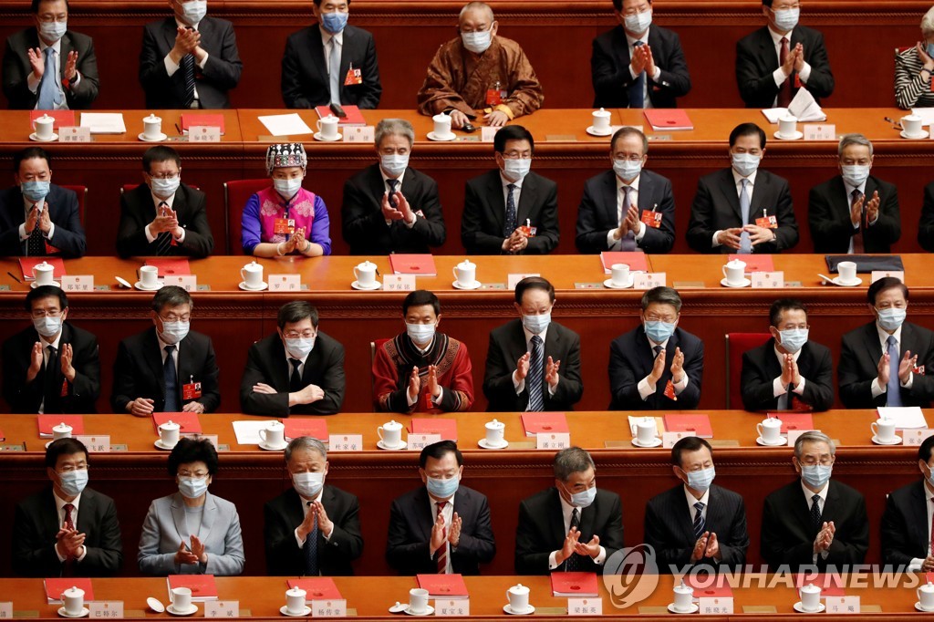 CHINA-PARLIAMENT/