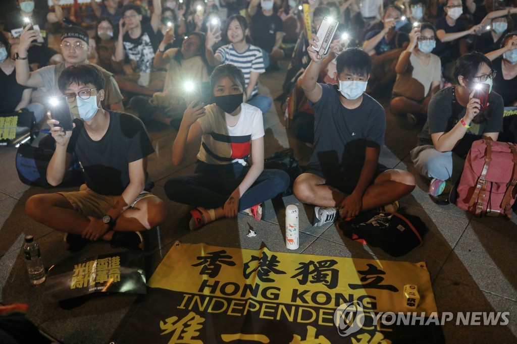 지난 13일 대만 타이베이에서 열린 홍콩 반정부 운동 지지 시위 [로이터=연합뉴스]