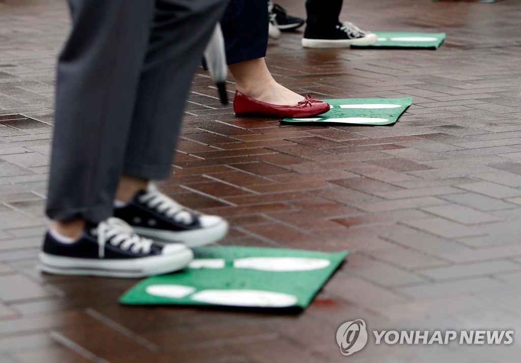 BASEBALL-JAPAN/FANS