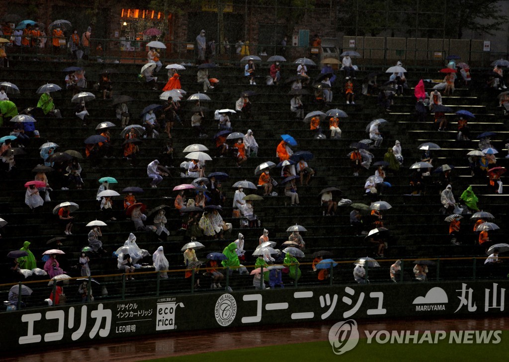 BASEBALL-JAPAN/FANS