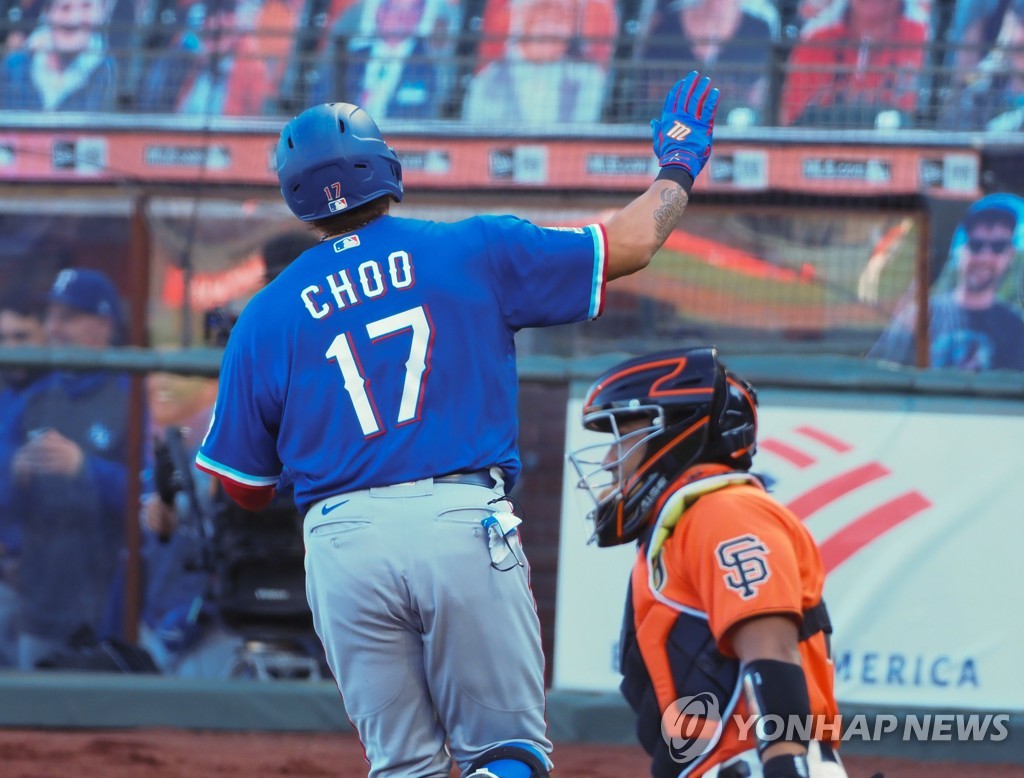 BASEBALL-MLB-SF-TEX/