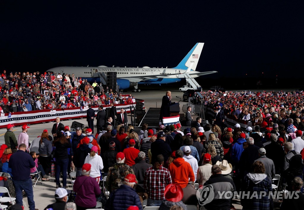 USA-ELECTION/TRUMP