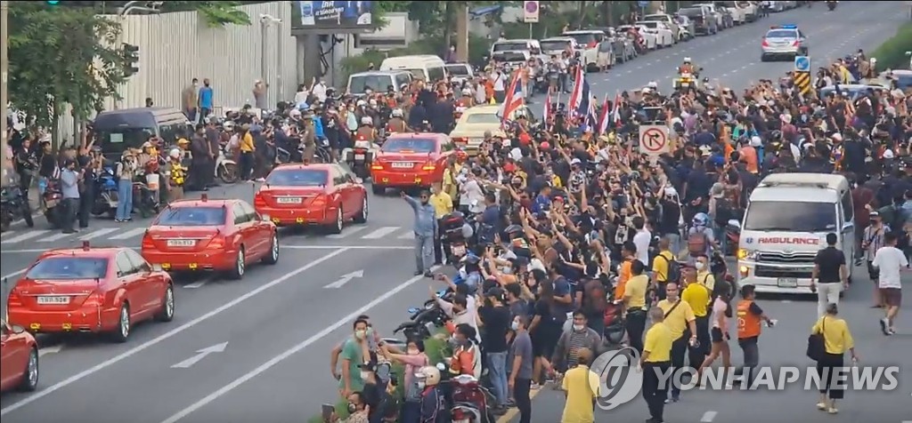 THAILAND-PROTESTS/MOTORCADE