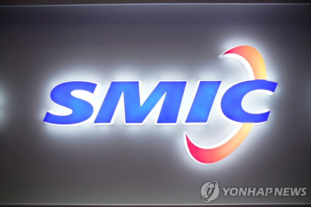 중국 반도체기업 SMIC 로고 