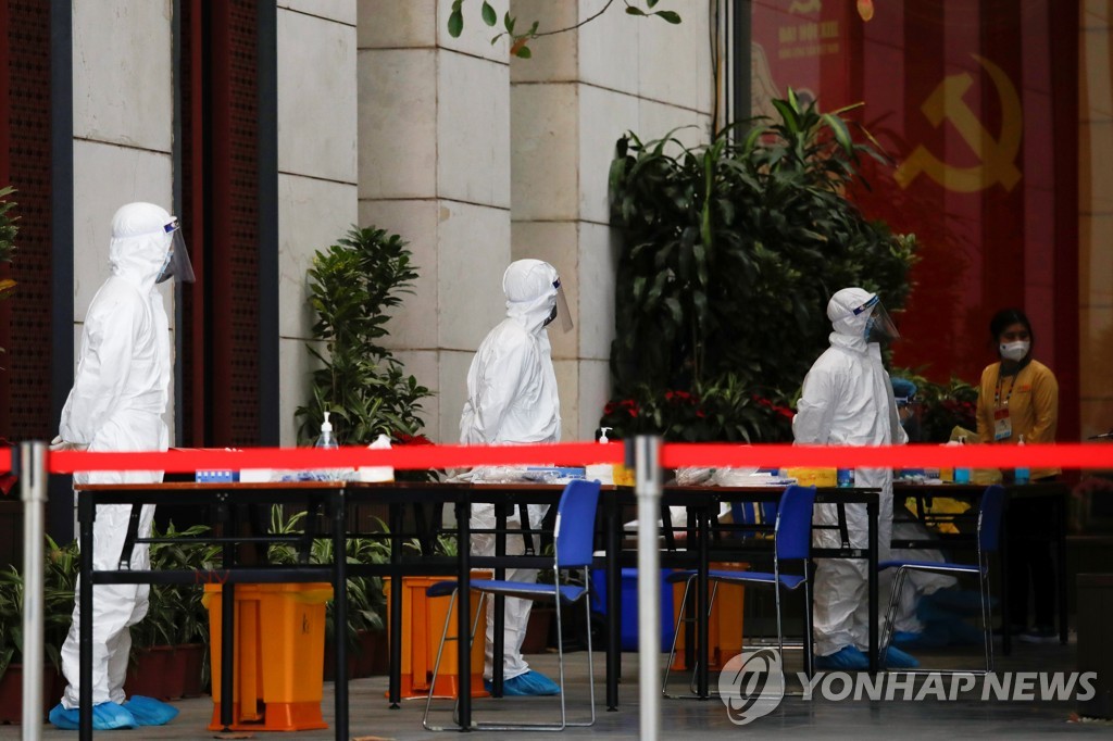 베트남 공산당 전당대회장 앞에 설치된 임시 진료소