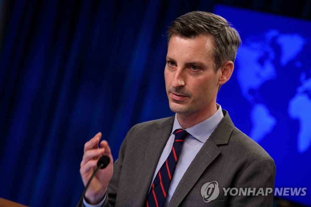 네드 프라이스 미 국무부 대변인