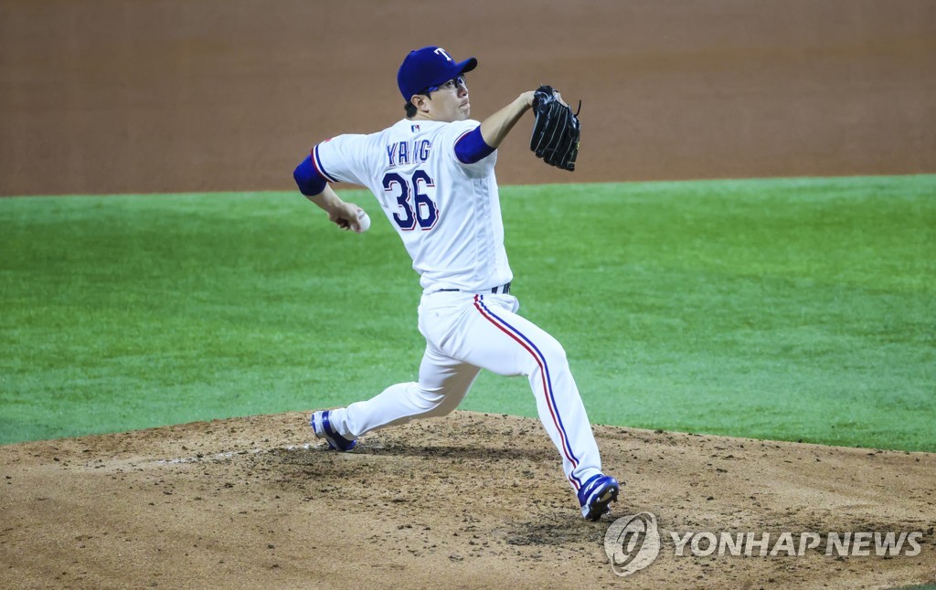 In this USA Today Sports photo via Reuters, Yang Hyeon-jong of the Texas Rangers pitches against the New York Yankees in the top of the fourth inning of a Major League Baseball regular season game at Globe Life Field in Arlington, Texas, on May 19, 2021. (Yonhap)