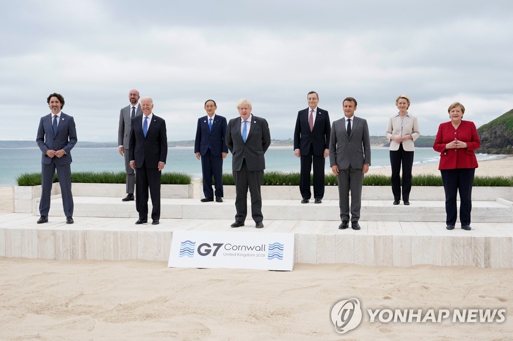 G7 정상회의 기념사진