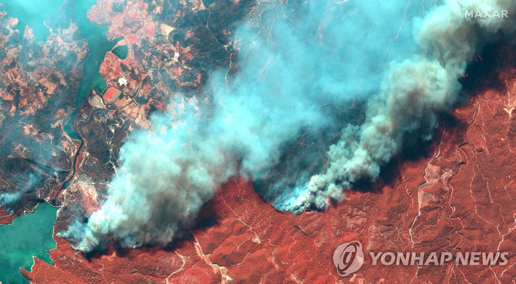 TURKEY-WILDFIRES/
