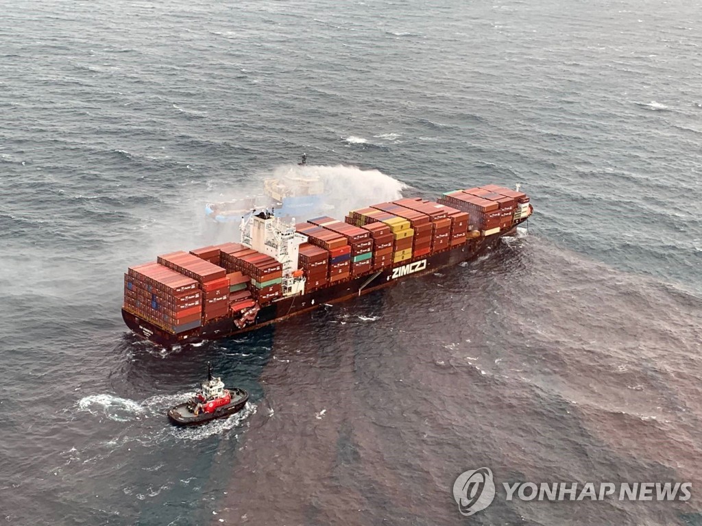 CANADA-SHIP/