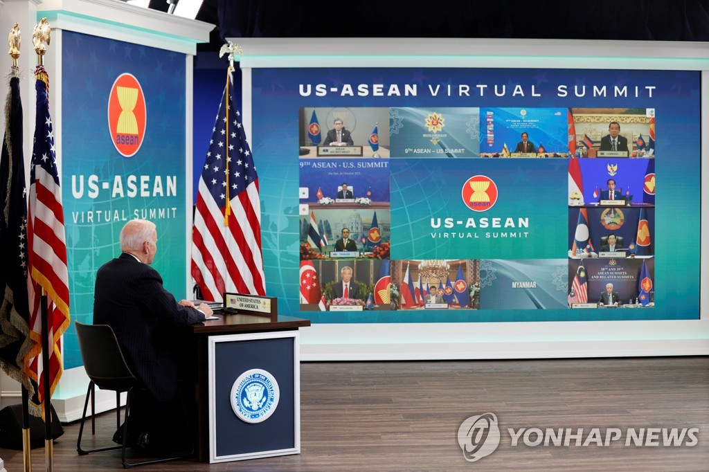 ASEAN-SUMMIT/BIDEN