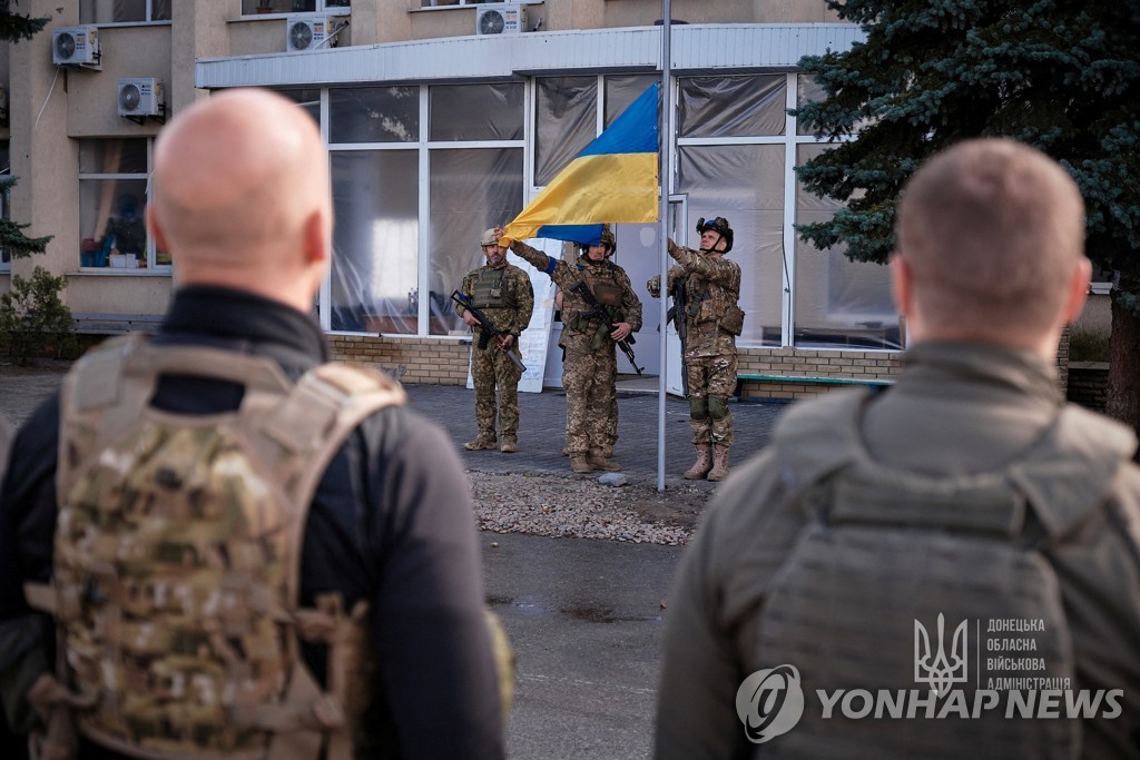 UKRAINE-CRISIS/LYMAN