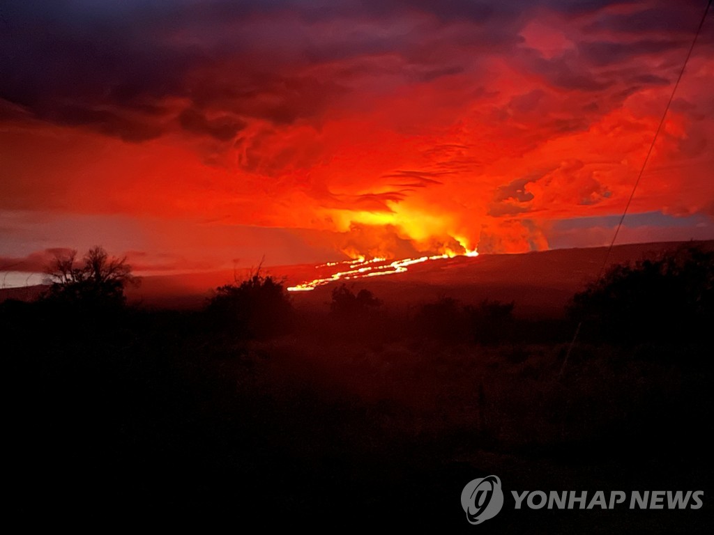 HAWAII-VOLCANO/ERUPTION