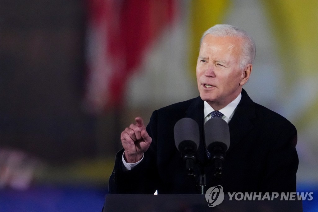 폴란드 방문해 연설하는 조 바이든 미 대통령