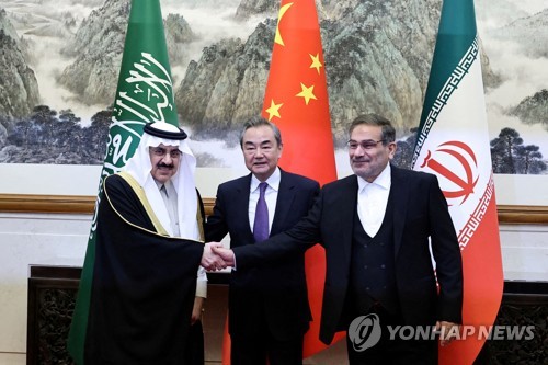 중국 중재로 사우디-이란 관계 정상화 합의