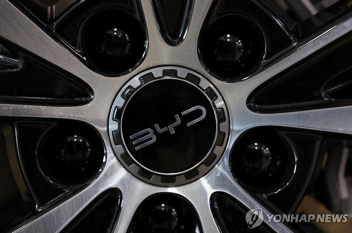 중국 비야디(BYD) 