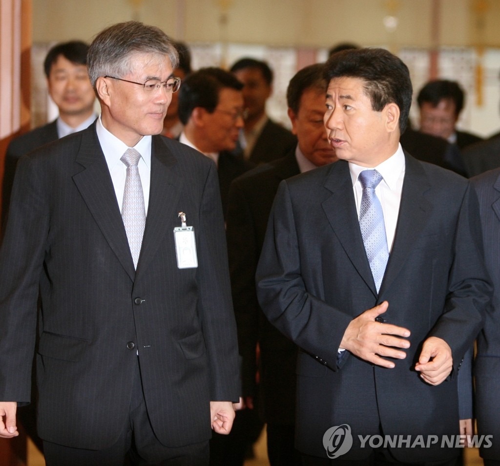 남북정상회담 준비 잘돼갑니까
