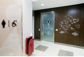 서울 시내 한 공중 화장실 (연합뉴스 자료사진)