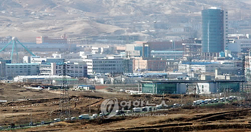개성공단(자료사진)