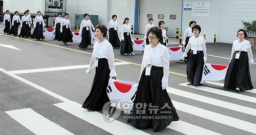 日 강제징용 희생자 유골 국내 봉환