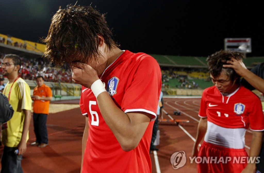 <U20 축구>아쉬운 패배