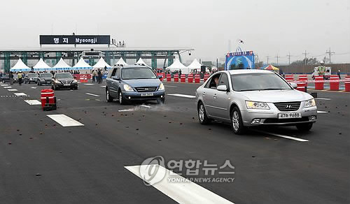 부산 을숙도대교 개통