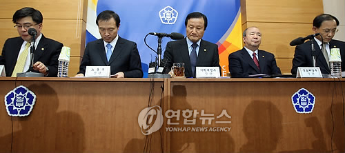 정부, 철도노조 파업은 불법