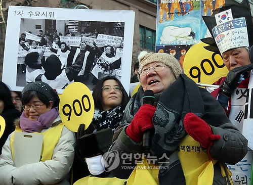 추위도 두렵지 않은 할머니들