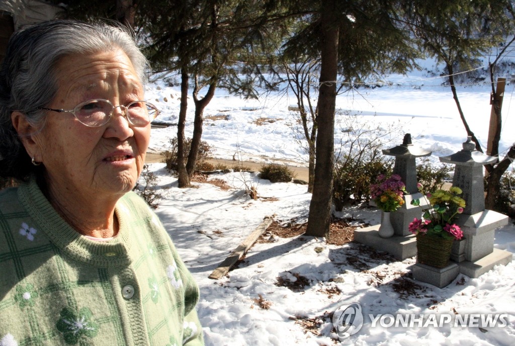 "일본이 바라는대로 쉽게 못 죽어!"