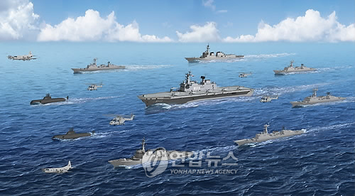 해군 제7기동전단 창설, 大洋海軍의 꿈 한걸음 더
