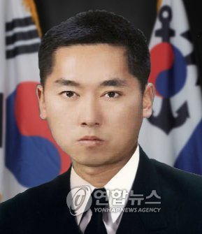 고 신선준 중사