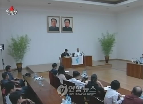 KT. 불법 방북 한상렬 목사, 평양서 기자회견