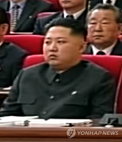 KT.北 당대표자회에 참석한 김정은