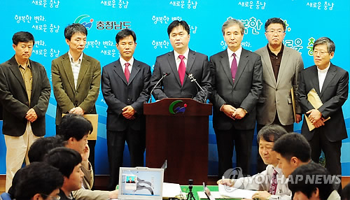 충남도 4대강특위 "금강 보ㆍ준설 반대"