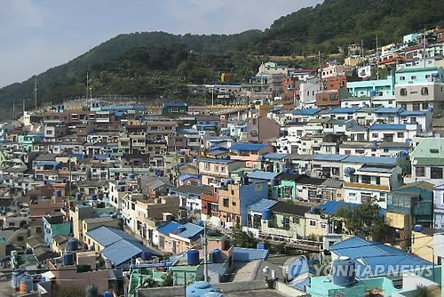 부산 사하구 감천동 주거지(연합뉴스 자료사진)