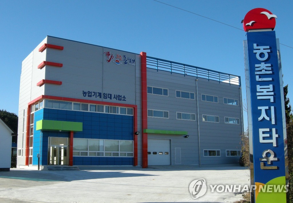 동해시 "비싼 농업기계 빌려 드립니다"<<연합뉴스 자료사진>>