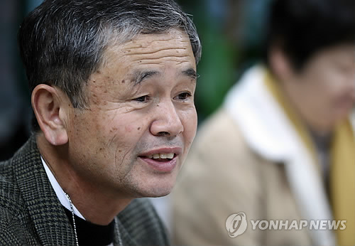 일본인, 위안소 경험 일지 기증