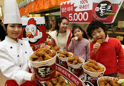 롯데마트 저가 치킨 출시 (자료사진)