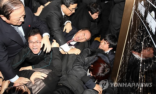난리국회