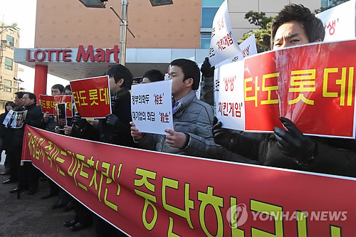 '마트치킨이 동네치킨 다죽인다'