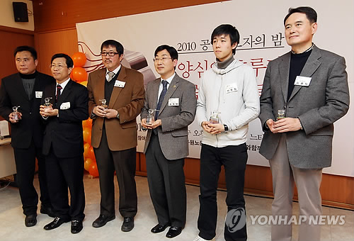 참여연대 '제1회 의인상' 수상자들